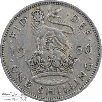 سکه 1 شیلینگ 1950 جرج ششم - تیپ 1 - EF40 - انگلستان