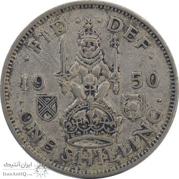 سکه 1 شیلینگ 1950 جرج ششم - تیپ 2 - VF35 - انگلستان