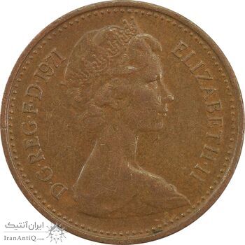 سکه 1/2 پنی 1971 الیزابت دوم - AU50 - انگلستان سکه 1/2 پنی 1971 الیزابت دوم - AU50 - انگلستان