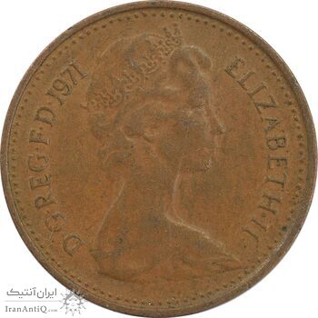 سکه 1/2 پنی 1971 الیزابت دوم - EF45 - انگلستان سکه 1/2 پنی 1971 الیزابت دوم - EF45 - انگلستان