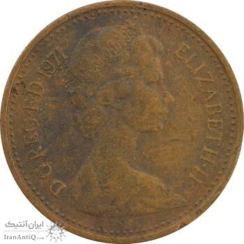 سکه 1/2 پنی 1971 الیزابت دوم - VF30 - انگلستان سکه 1/2 پنی 1971 الیزابت دوم - VF30 - انگلستان