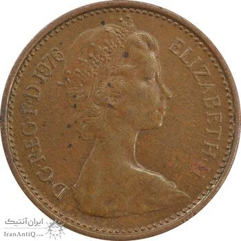 سکه 1/2 پنی 1976 الیزابت دوم - AU55 - انگلستان سکه 1/2 پنی 1976 الیزابت دوم - AU55 - انگلستان