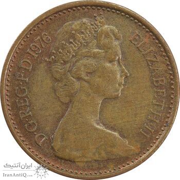 سکه 1/2 پنی 1976 الیزابت دوم - AU50 - انگلستان سکه 1/2 پنی 1976 الیزابت دوم - AU50 - انگلستان