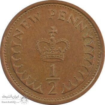 سکه 1/2 پنی 1976 الیزابت دوم - AU50 - انگلستان سکه 1/2 پنی 1976 الیزابت دوم - AU50 - انگلستان
