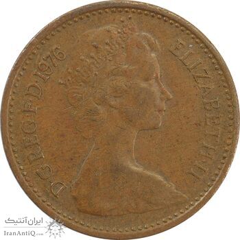سکه 1/2 پنی 1976 الیزابت دوم - EF45 - انگلستان سکه 1/2 پنی 1976 الیزابت دوم - EF45 - انگلستان