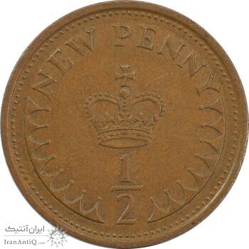 سکه 1/2 پنی 1976 الیزابت دوم - EF45 - انگلستان سکه 1/2 پنی 1976 الیزابت دوم - EF45 - انگلستان