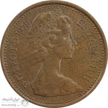 سکه 1/2 پنی 1979 الیزابت دوم - AU50 - انگلستان