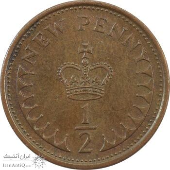 سکه 1/2 پنی 1979 الیزابت دوم - AU50 - انگلستان