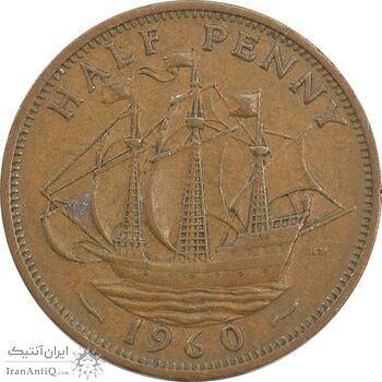 سکه 1/2 پنی 1960 الیزابت دوم - VF35 - انگلستان سکه 1/2 پنی 1960 الیزابت دوم - VF35 - انگلستان