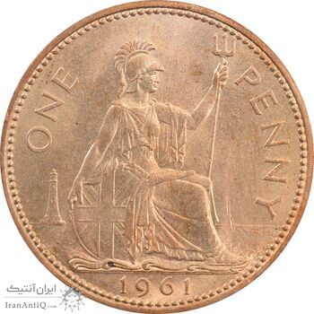 سکه 1 پنی 1961 الیزابت دوم - MS63 - انگلستان