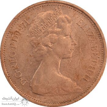 سکه 2 پنس 1971 الیزابت دوم - AU50 - انگلستان