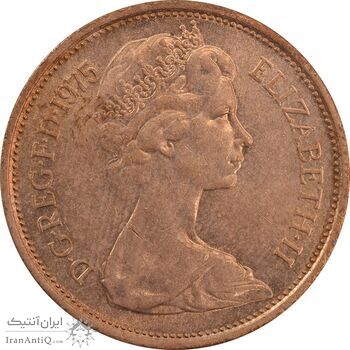 سکه 2 پنس 1975 الیزابت دوم - AU55 - انگلستان