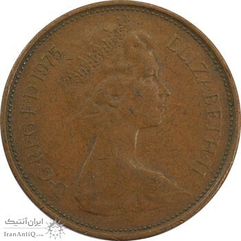 سکه 2 پنس 1975 الیزابت دوم - EF45 - انگلستان