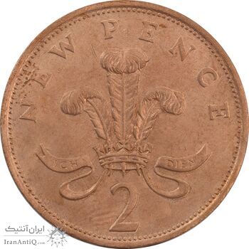 سکه 2 پنس 1978 الیزابت دوم - AU50 - انگلستان