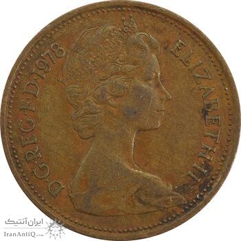 سکه 2 پنس 1978 الیزابت دوم - EF40 - انگلستان سکه 2 پنس 1978 الیزابت دوم - EF40 - انگلستان