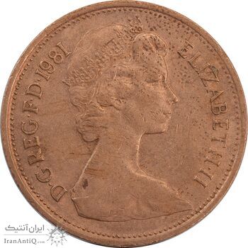 سکه 2 پنس 1981 الیزابت دوم - AU50 - انگلستان