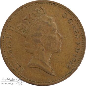 سکه 2 پنس 1985 الیزابت دوم - EF45 - انگلستان