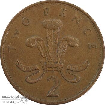 سکه 2 پنس 1985 الیزابت دوم - EF45 - انگلستان