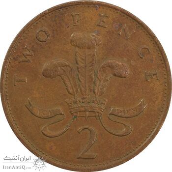 سکه 2 پنس 1989 الیزابت دوم - EF45 - انگلستان