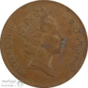 سکه 2 پنس 1990 الیزابت دوم - EF40 - انگلستان