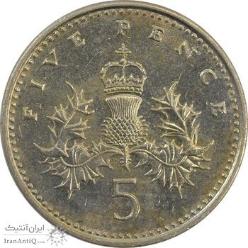 سکه 5 پنس 1990 الیزابت دوم - AU58 - انگلستان