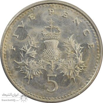 سکه 5 پنس 1991 الیزابت دوم - AU58 - انگلستان