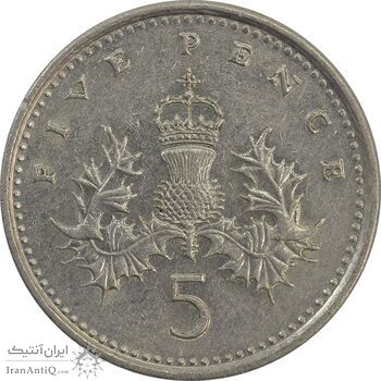 سکه 5 پنس 1992 الیزابت دوم - AU55 - انگلستان