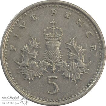 سکه 5 پنس 1996 الیزابت دوم - VF35 - انگلستان