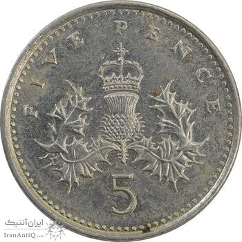 سکه 5 پنس 1997 الیزابت دوم - AU50 - انگلستان