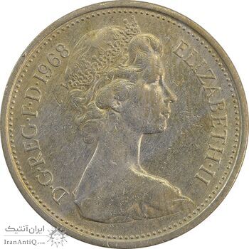 سکه 5 پنس 1968 الیزابت دوم - AU50 - انگلستان