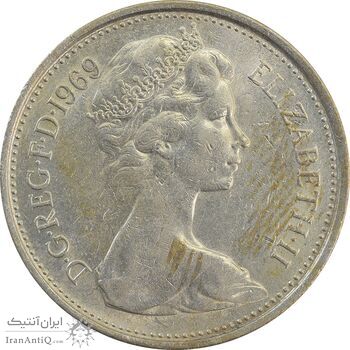 سکه 5 پنس 1969 الیزابت دوم - AU50 - انگلستان