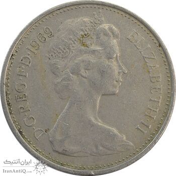 سکه 5 پنس 1969 الیزابت دوم - EF45 - انگلستان