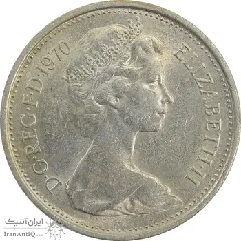 سکه 5 پنس 1970 الیزابت دوم - AU50 - انگلستان