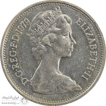 سکه 5 پنس 1979 الیزابت دوم - AU55 - انگلستان