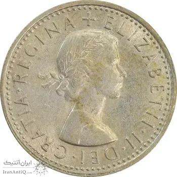 سکه 6 پنس 1967 الیزابت دوم - AU58 - انگلستان