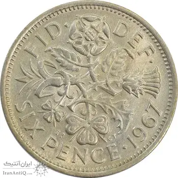 سکه 6 پنس 1967 الیزابت دوم - AU58 - انگلستان