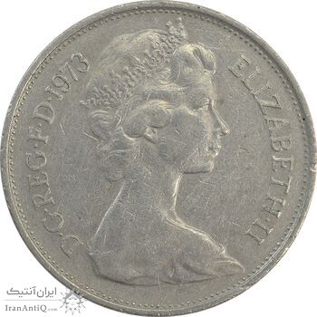 سکه 10 پنس 1973 الیزابت دوم - EF45 - انگلستان