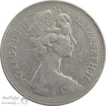 سکه 10 پنس 1975 الیزابت دوم - EF40 - انگلستان