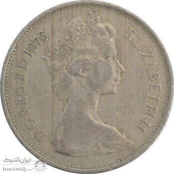 سکه 10 پنس 1976 الیزابت دوم - EF40 - انگلستان سکه 10 پنس 1976 الیزابت دوم - EF40 - انگلستان