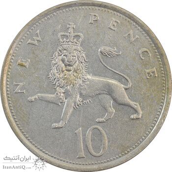 سکه 10 پنس 1980 الیزابت دوم - AU50 - انگلستان