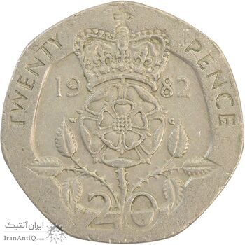 سکه 20 پنس 1982 الیزابت دوم - EF40 - انگلستان سکه 20 پنس 1982 الیزابت دوم - EF40 - انگلستان