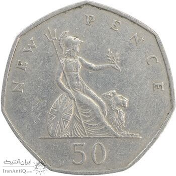 سکه 50 پنس 1969 الیزابت دوم - EF45 - انگلستان