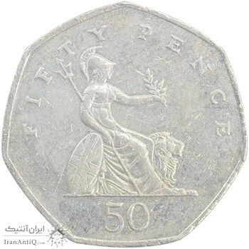 سکه 50 پنس 1997 الیزابت دوم - EF40 - انگلستان