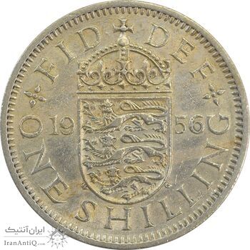 سکه 1 شیلینگ 1956 (سپر انگلیس) الیزابت دوم - AU55 - انگلستان