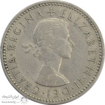 سکه 1 شیلینگ 1957 (سپر انگلیس) الیزابت دوم - EF45 - انگلستان
