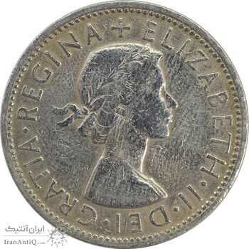 سکه 2 شیلینگ 1954 الیزابت دوم - EF40 - انگلستان سکه 2 شیلینگ 1954 الیزابت دوم - EF40 - انگلستان
