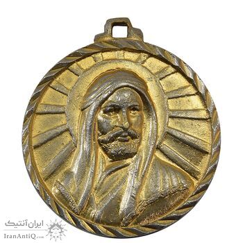مدال آویز کارخانجات ایران ناسیونال یادبود امام علی (ع) - EF40 - محمد رضا شاه