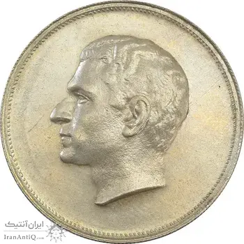 مدال نقره بیست و پنجمین سال سلطنت 1344 - MS63 - محمدرضا شاه