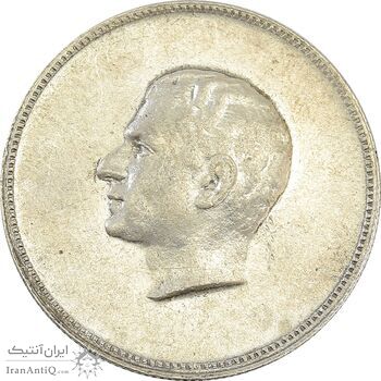 مدال نقره منشور کوروش بزرگ 1350 - EF45 - محمد رضا شاه