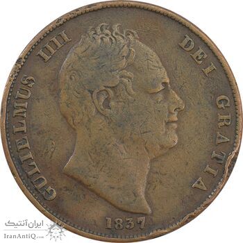 سکه 1 پنی 1837 ویلیام چهارم - VF30 - انگلستان